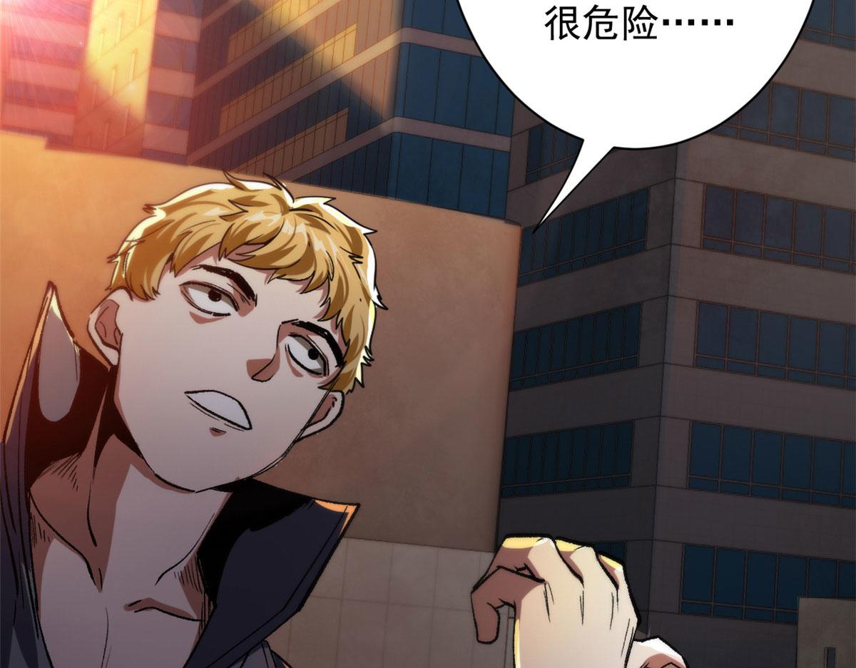 09 天台56