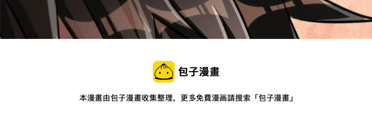 46 最强大的存在80