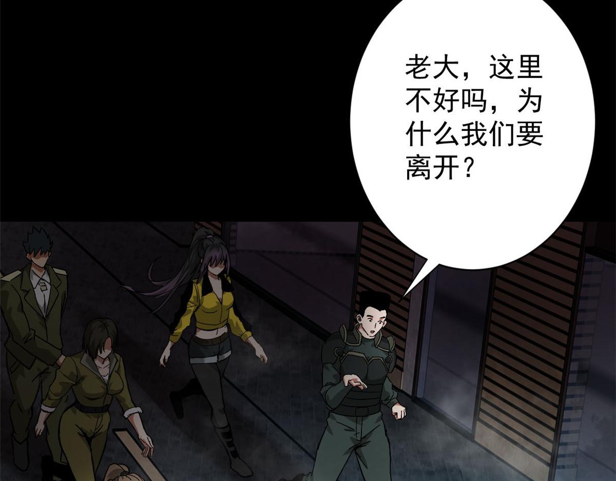 103  金库79