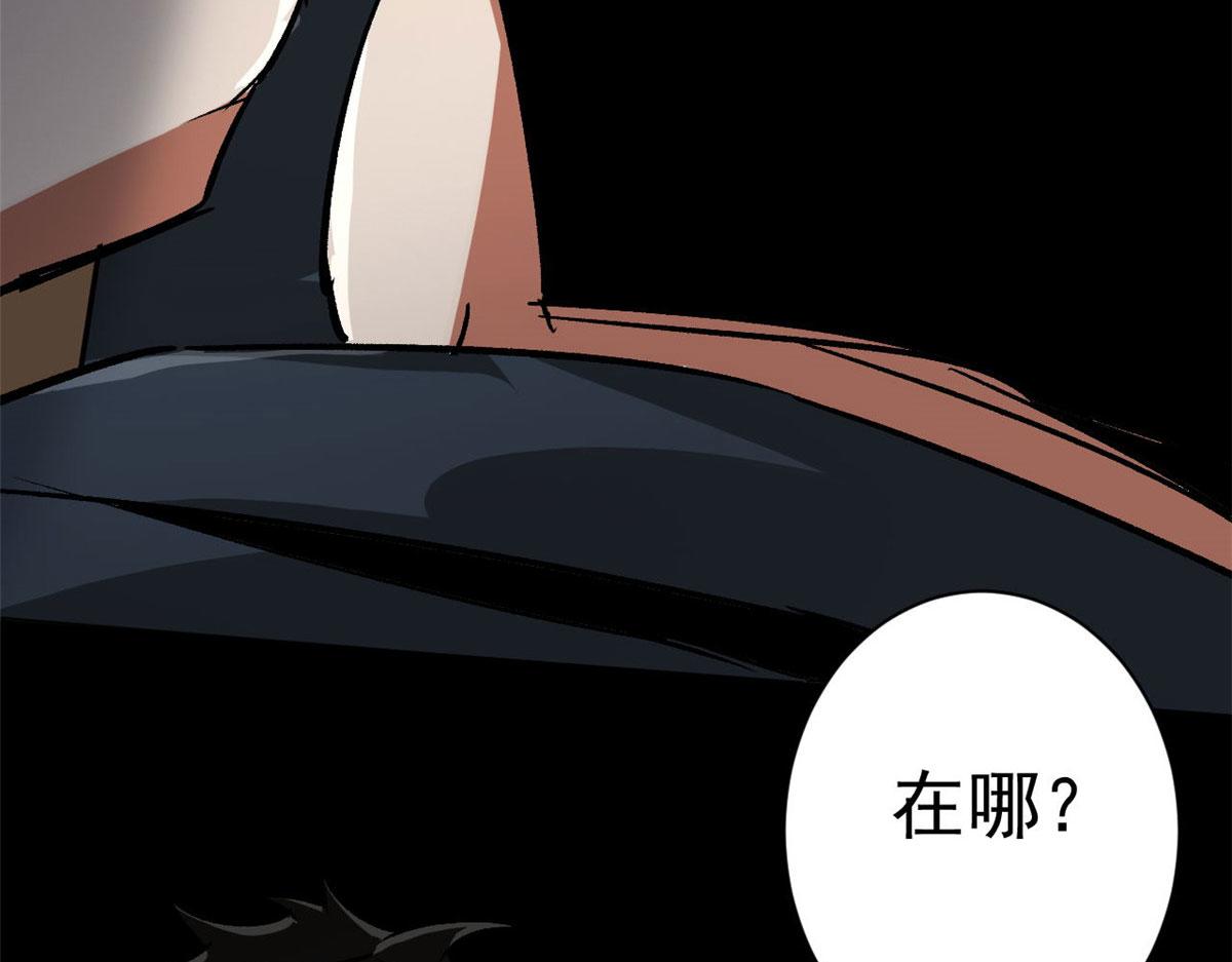 90  夏蕾的危险58