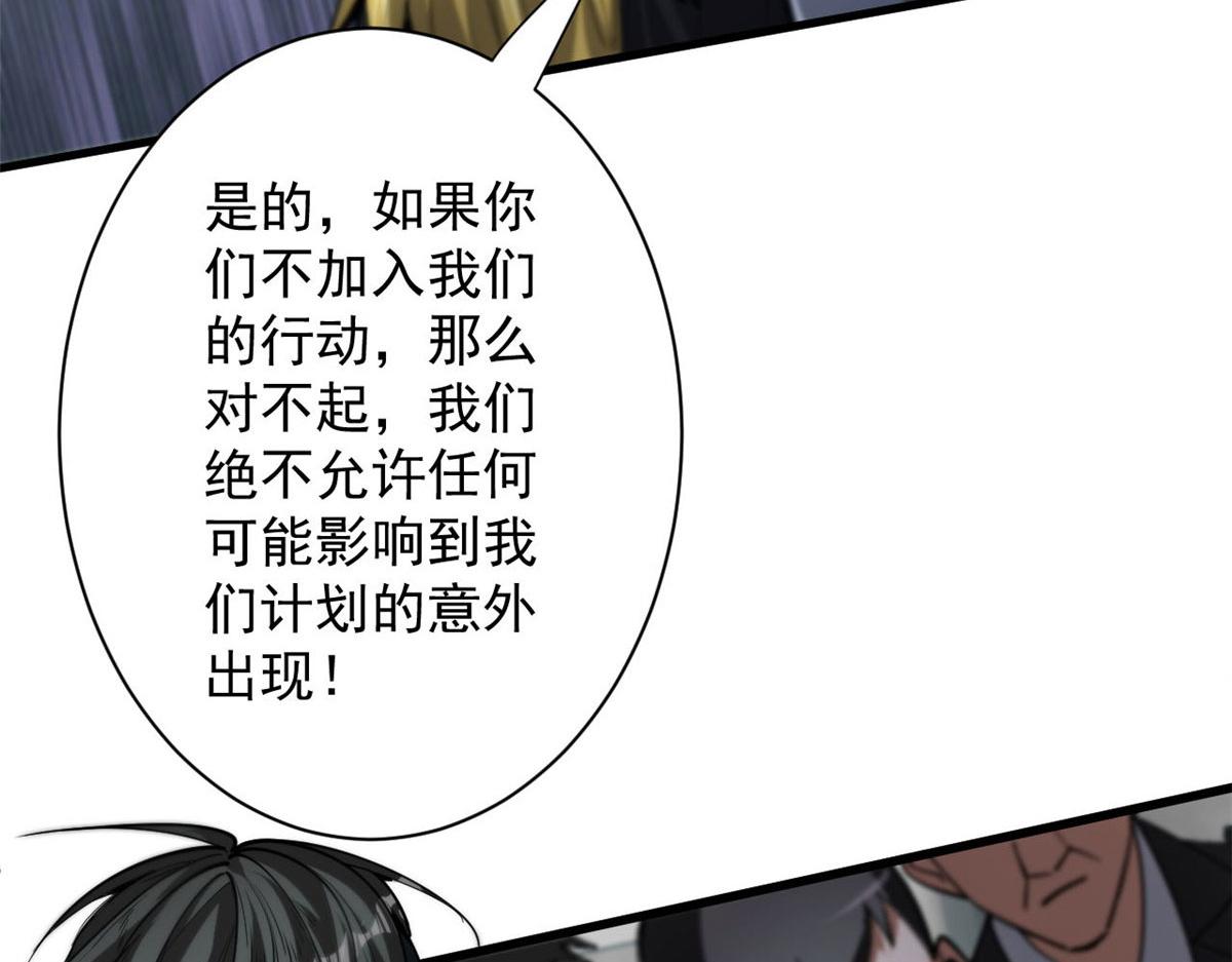 47 齐聚珍珠湖29