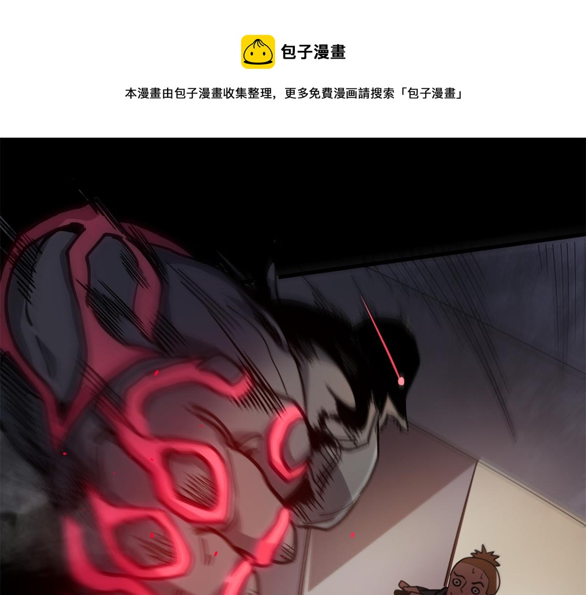 30 临时基地72