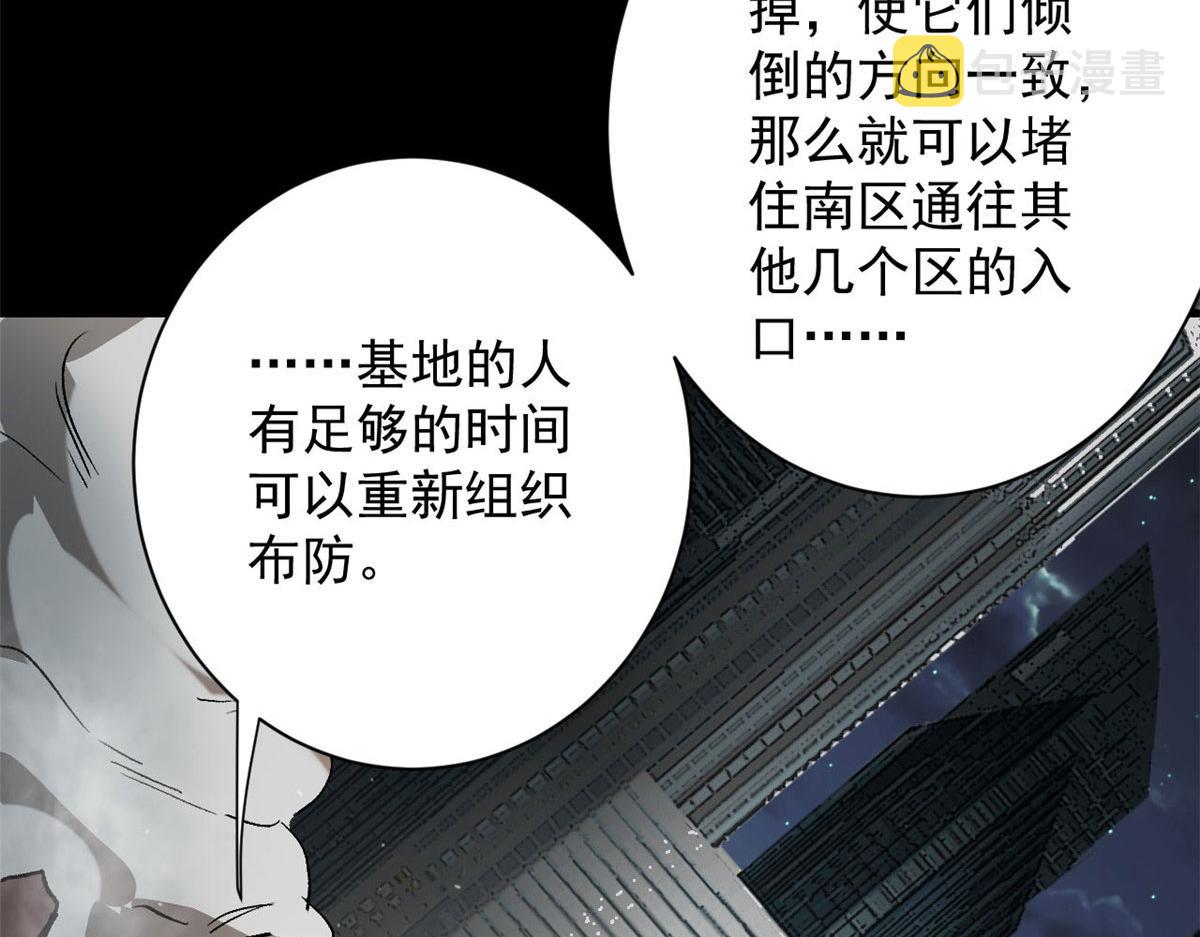 100 爆破专家53