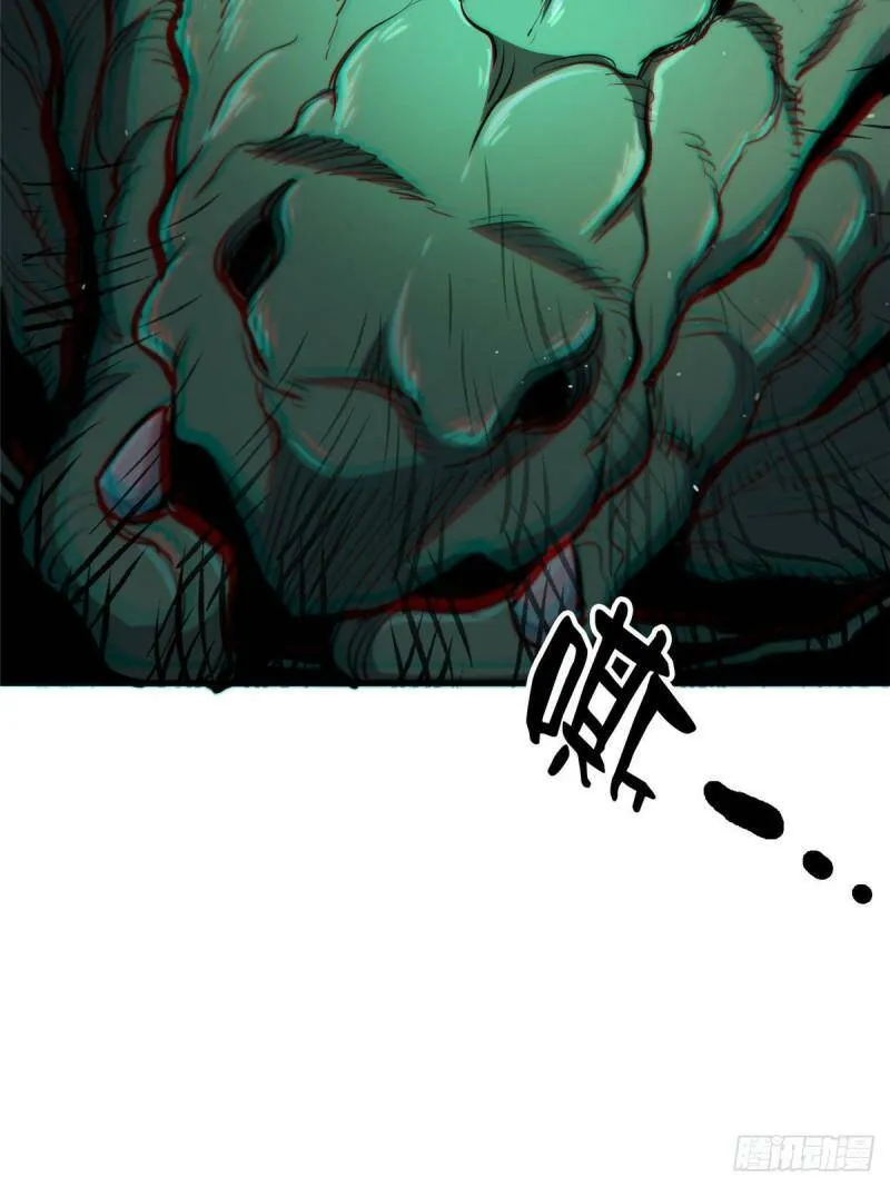 37 守卫兽63