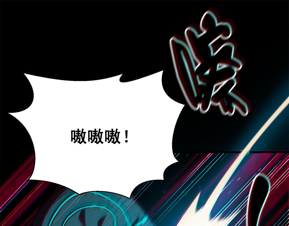 13 铁臂丧尸！34