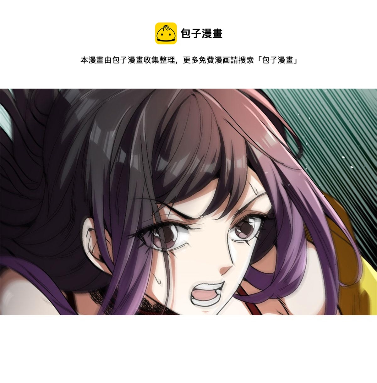 38 逃生60