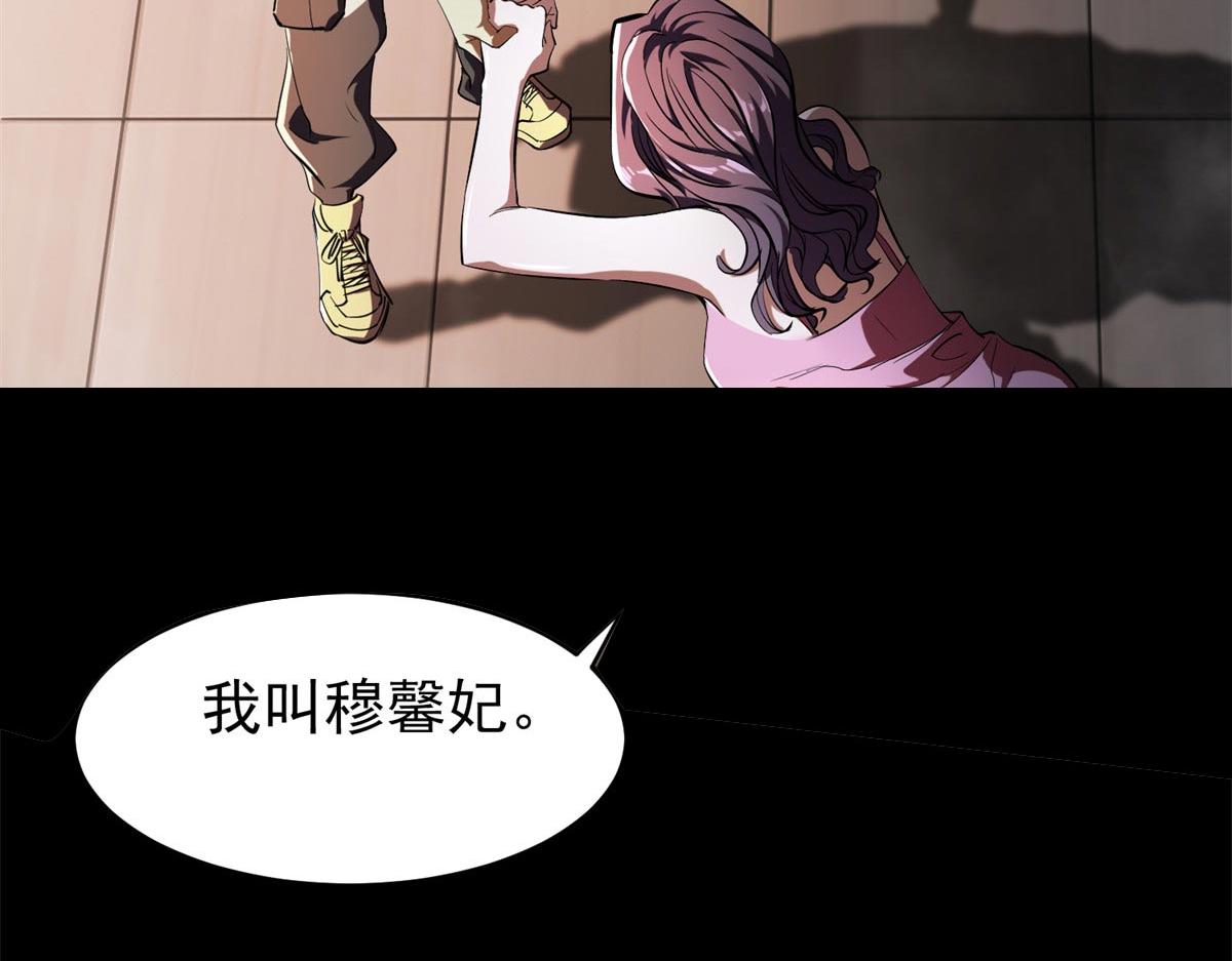 03 初次转动轮盘！18