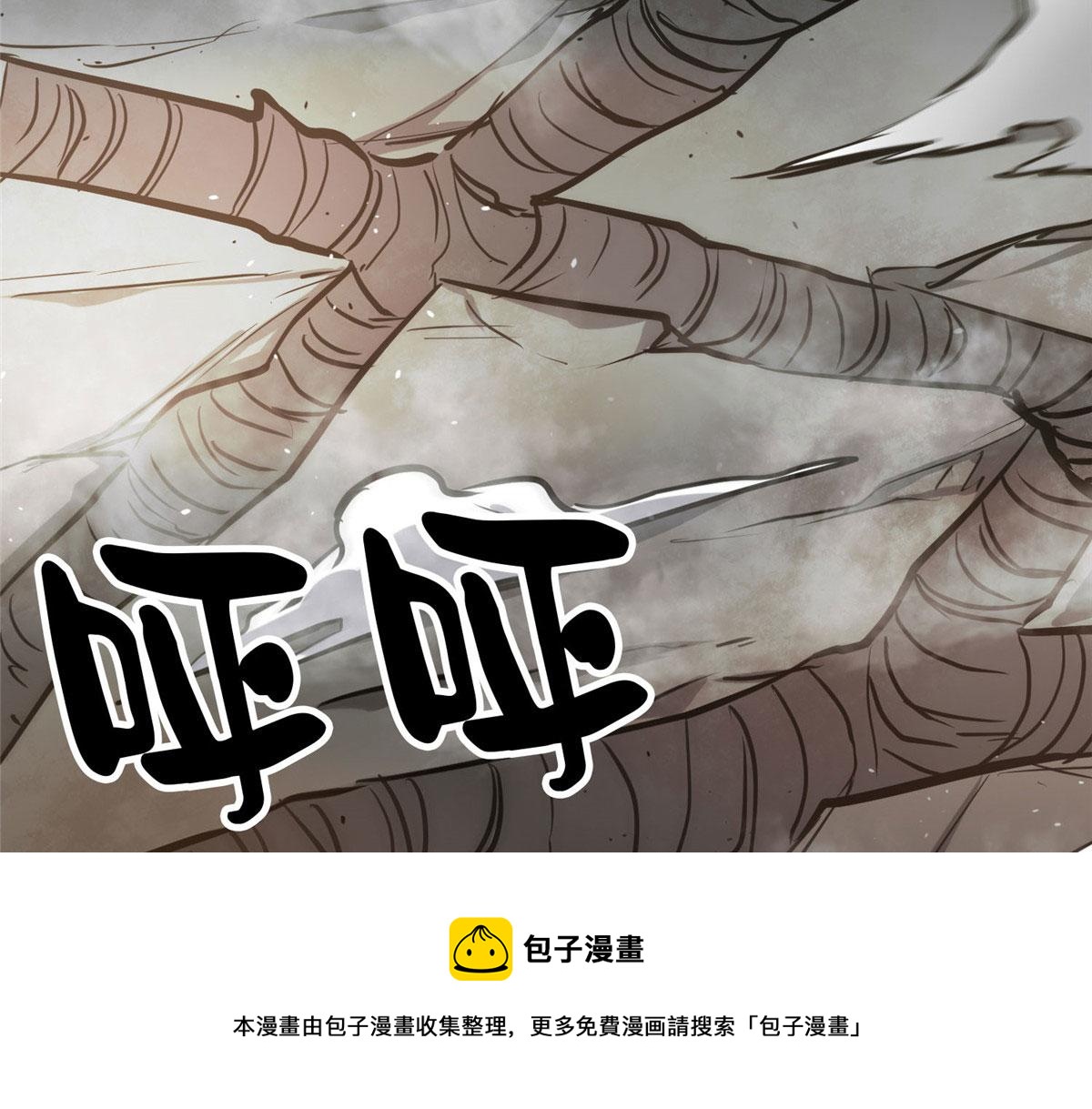 46 最强大的存在60