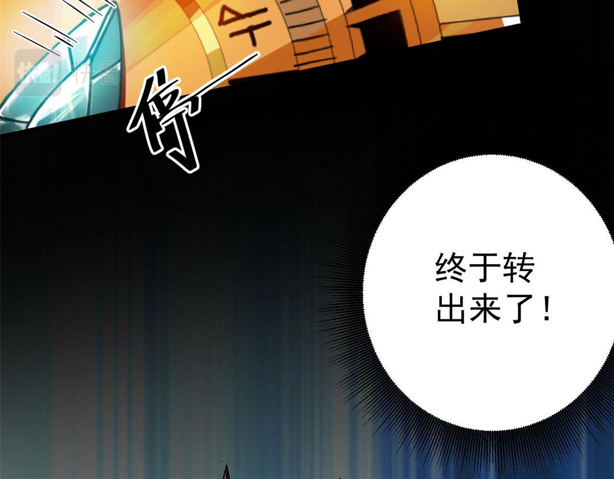 94 一日夫妻152