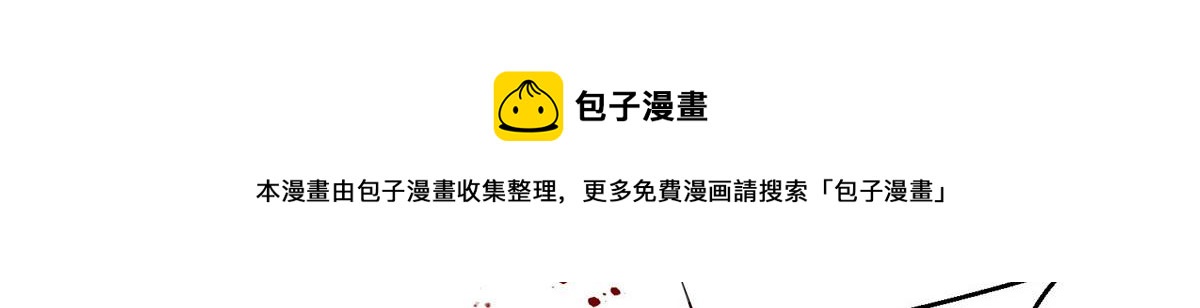 20 女警与死囚犯112