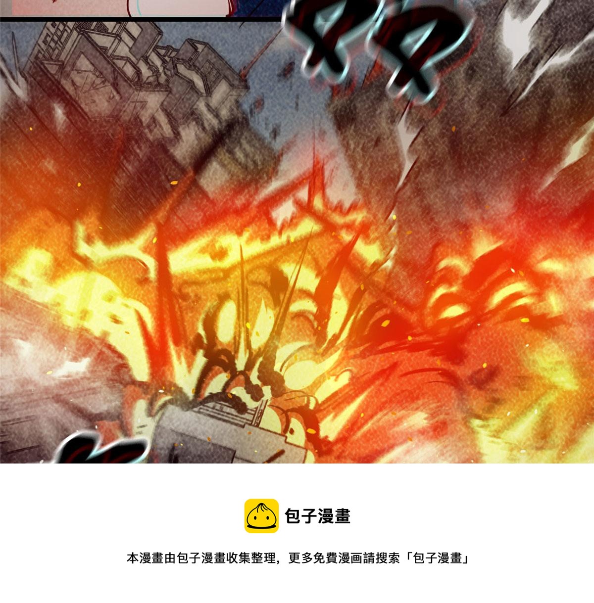 46 最强大的存在150