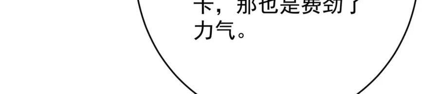 171 交易会邀请卡117