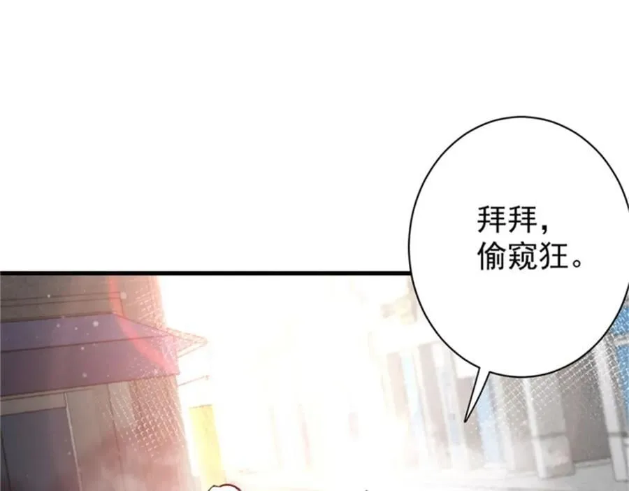 208 订金45