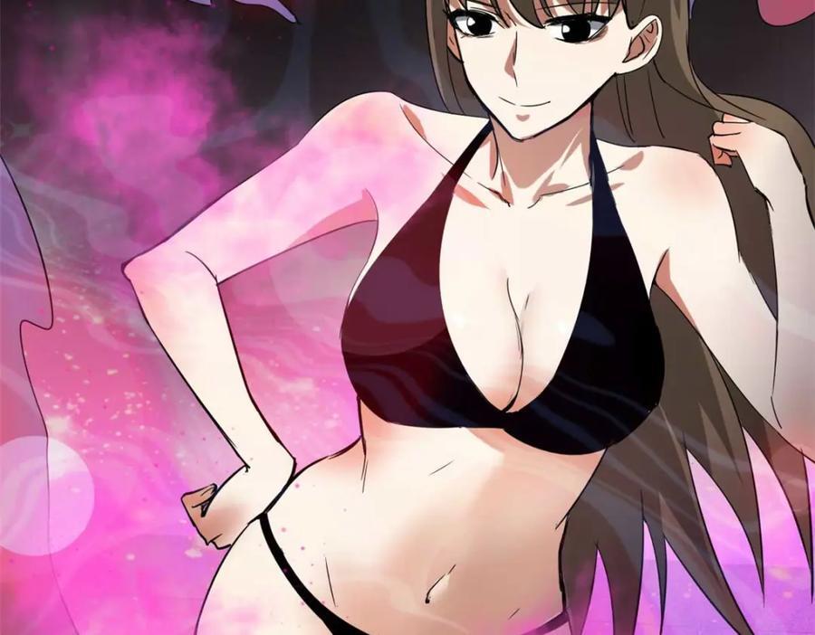 184 深渊鬼巢94