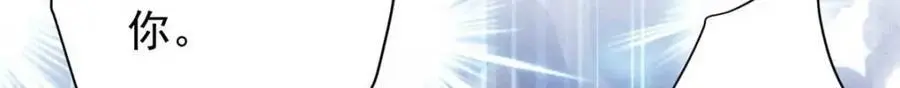192 红发的报恩？147