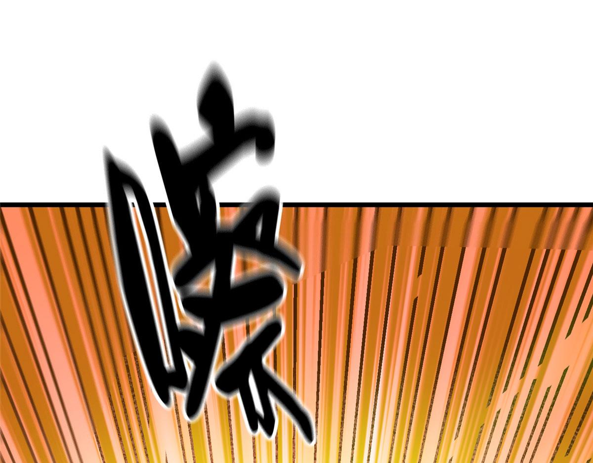 50 贪得无厌62