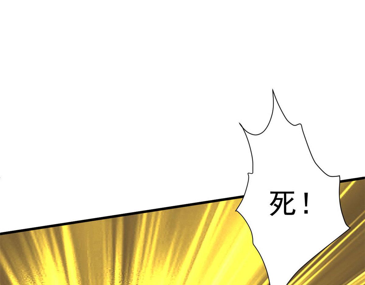 75 再度交锋101