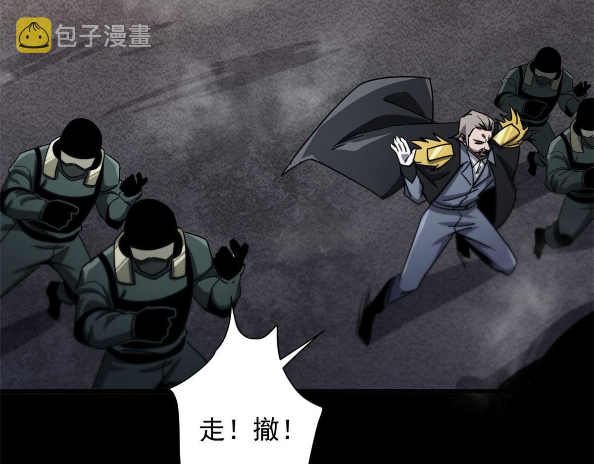 78 被称为乐师的男人26