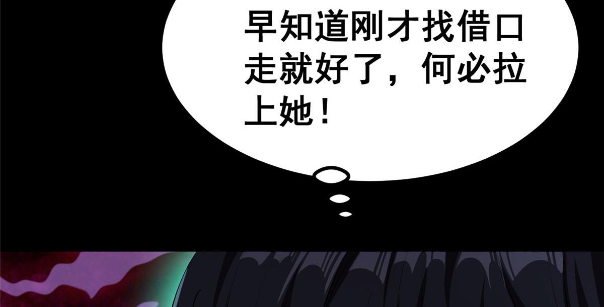 15 名为三彩！121