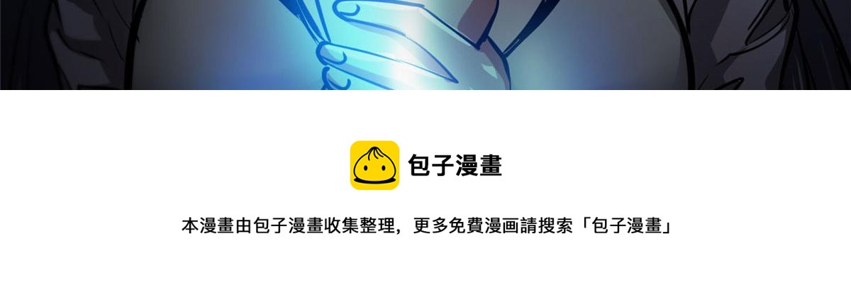 46 最强大的存在20