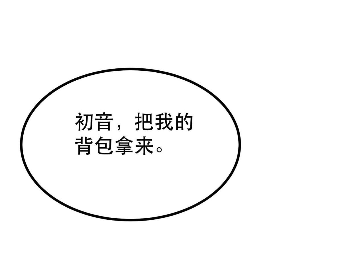 65  贪心不足132