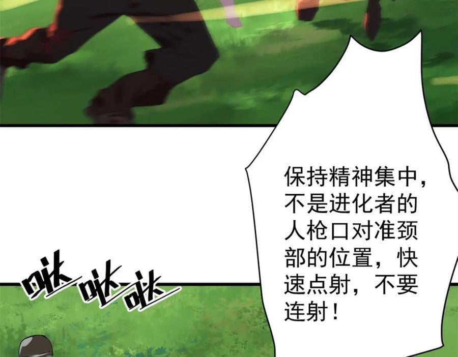 173 配合熟练123