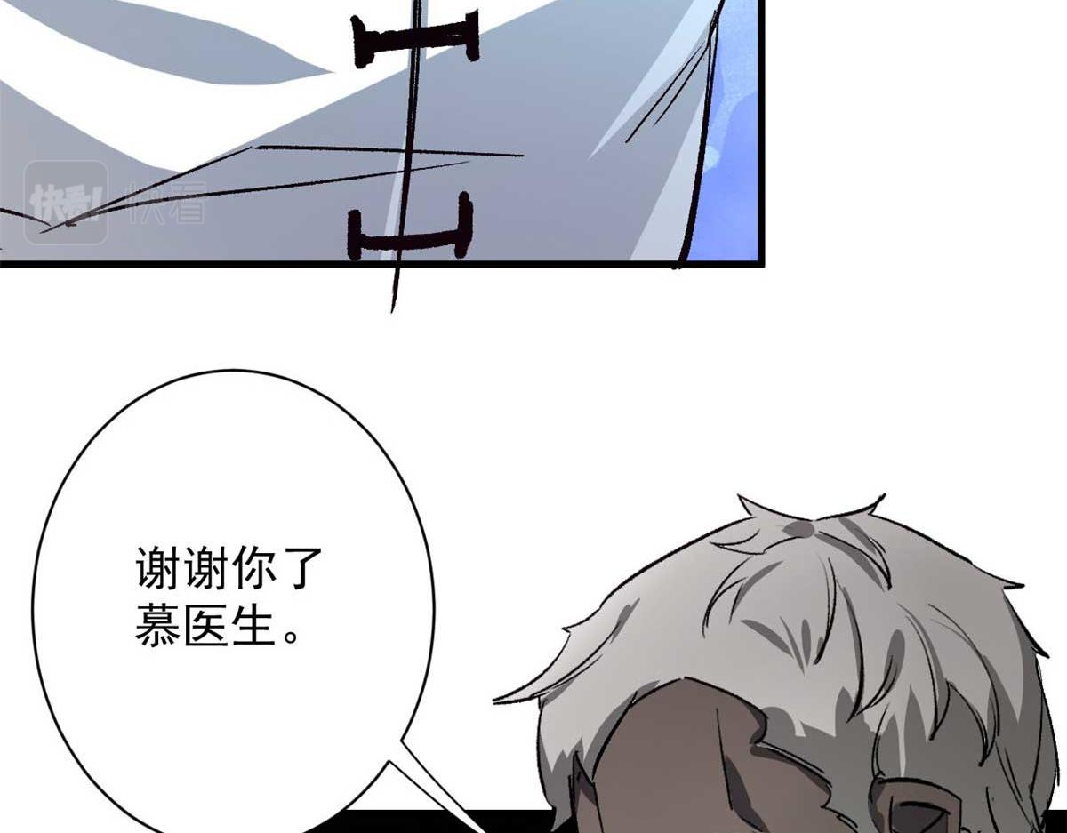 114 付不起的价格110
