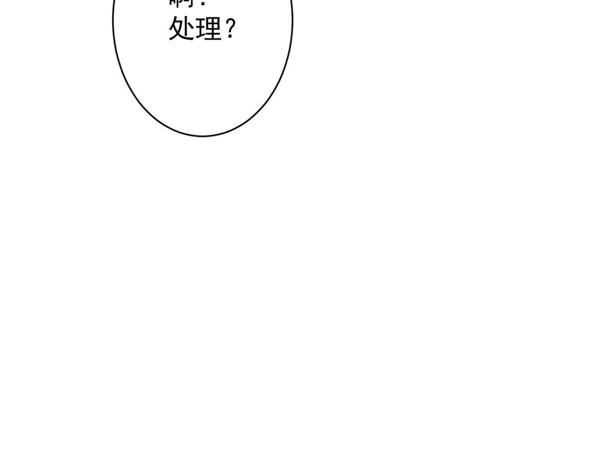 85 新区基地18
