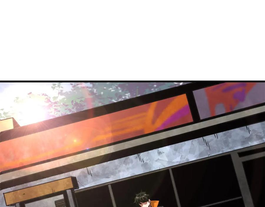 181 更新换代70