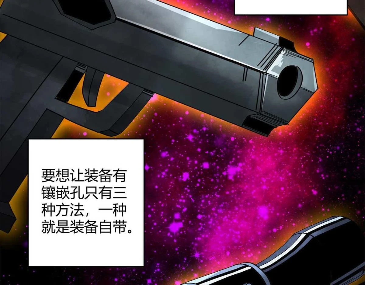 122 再度升级71