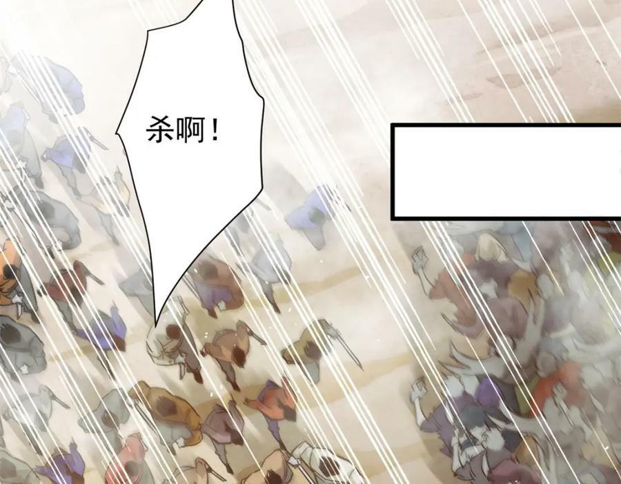 158 双面杀23
