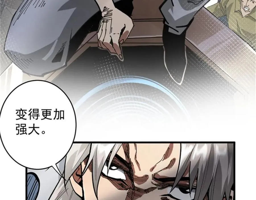 208 订金198