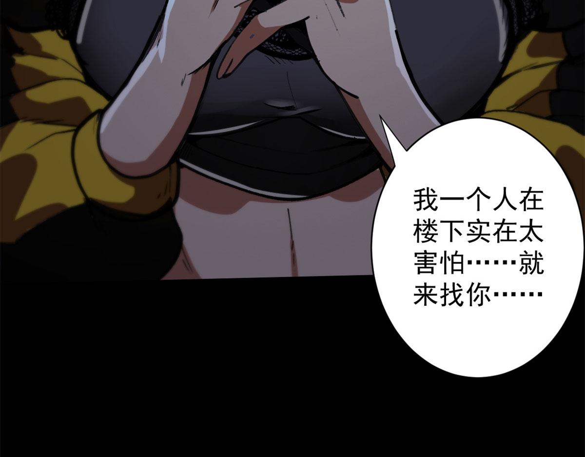 14 计划有变37