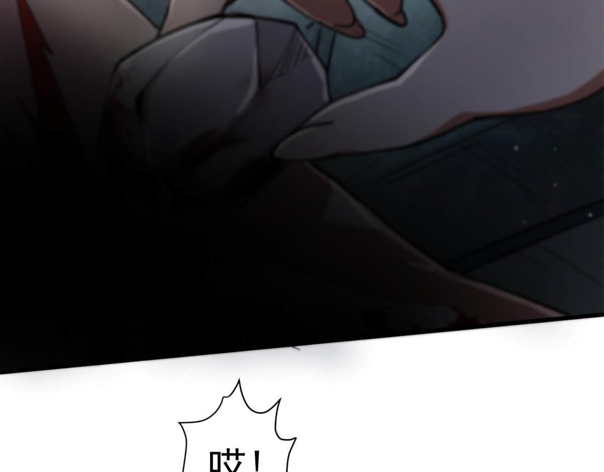 34 队友与善后12