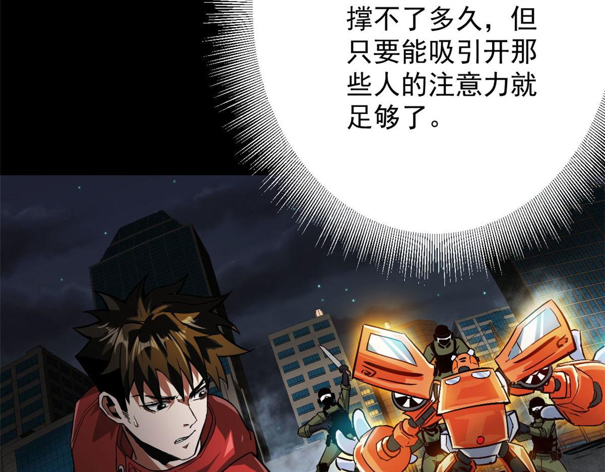 96 二星！82
