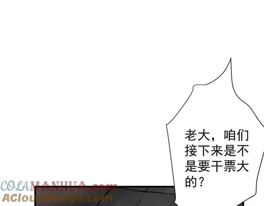 190 胎记100
