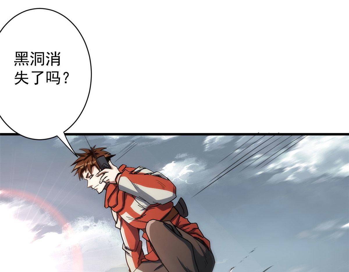 49 迎战恐羊！72