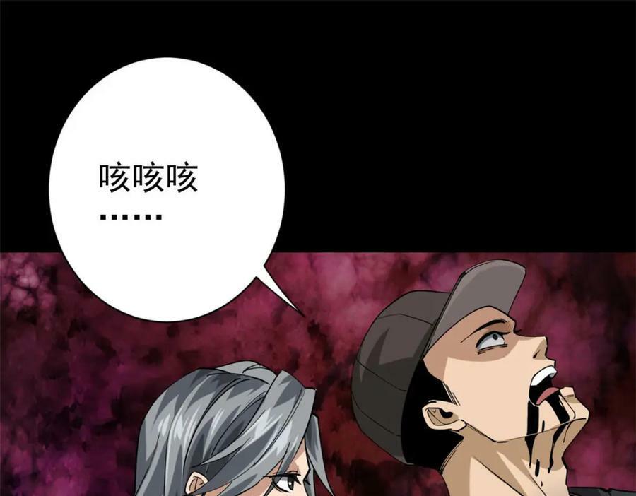 150 这个女人很合适73