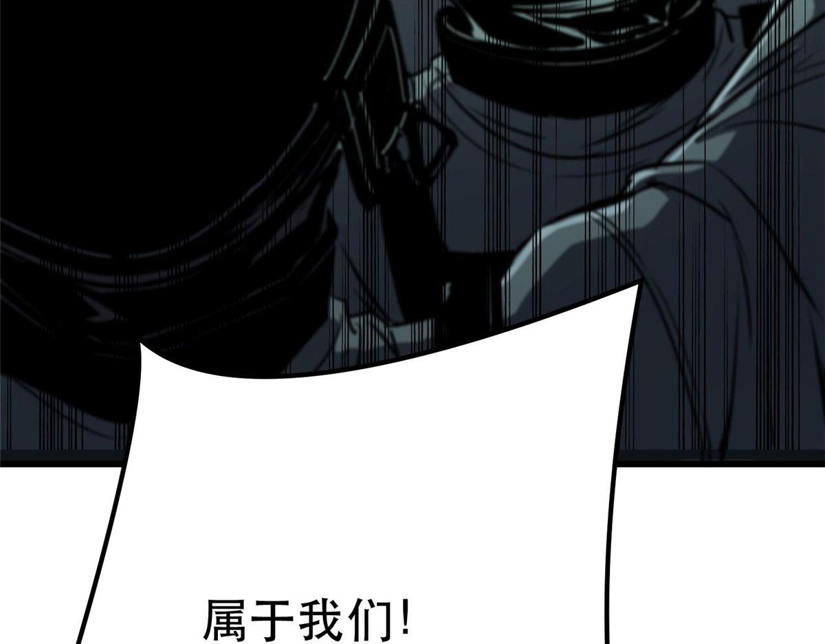 48 凶兽出现！91