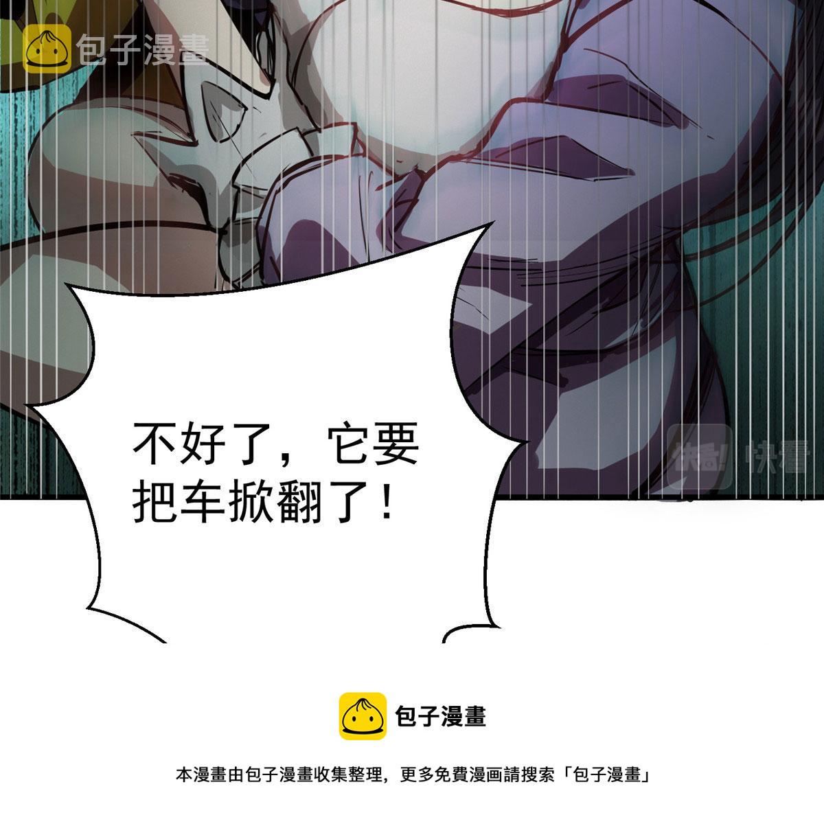 33 一击必杀68