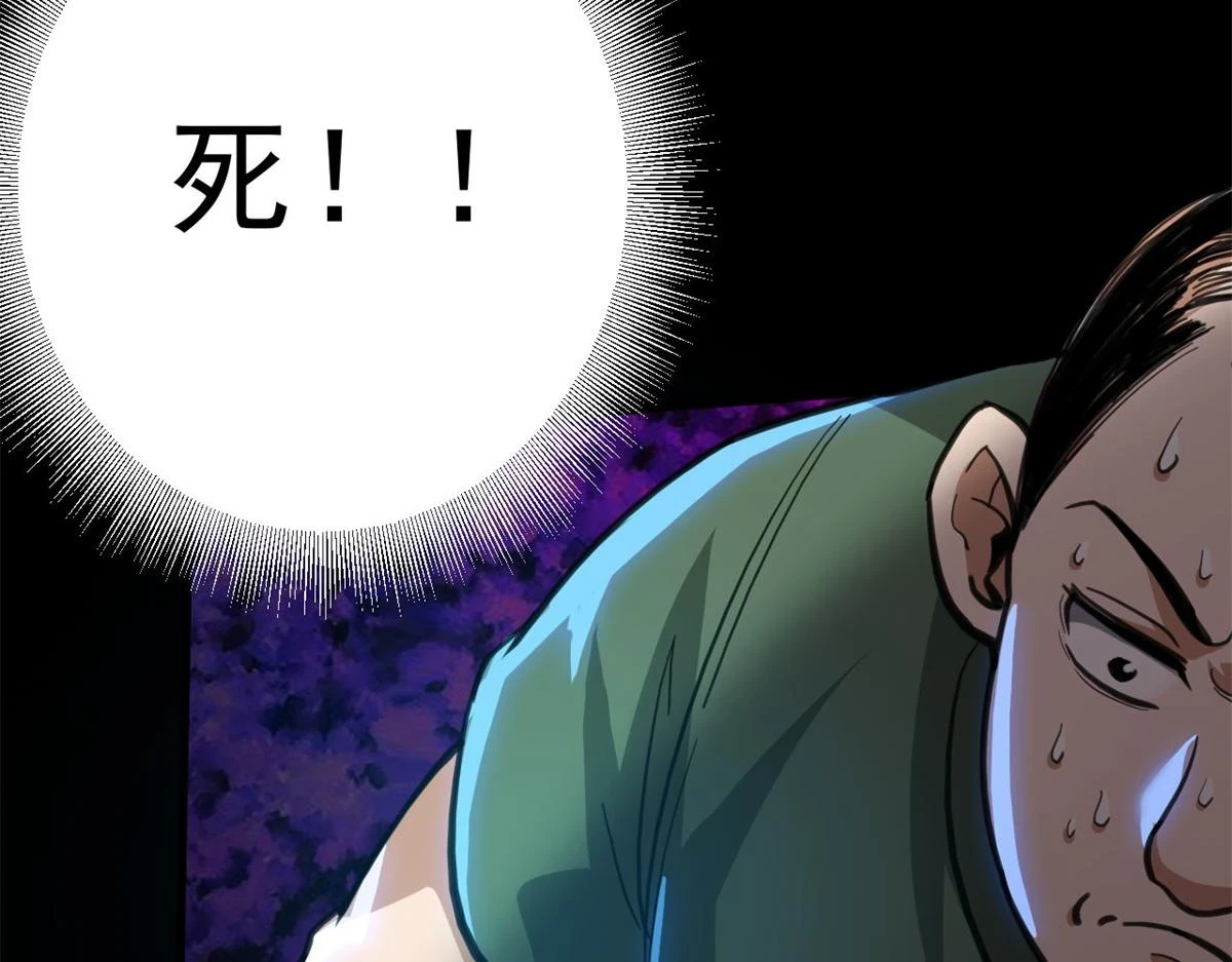 125 三对三124