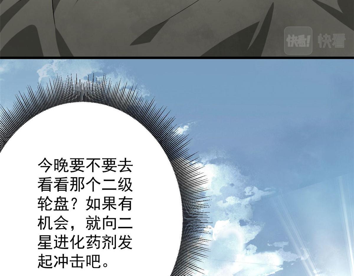 92  好枪143
