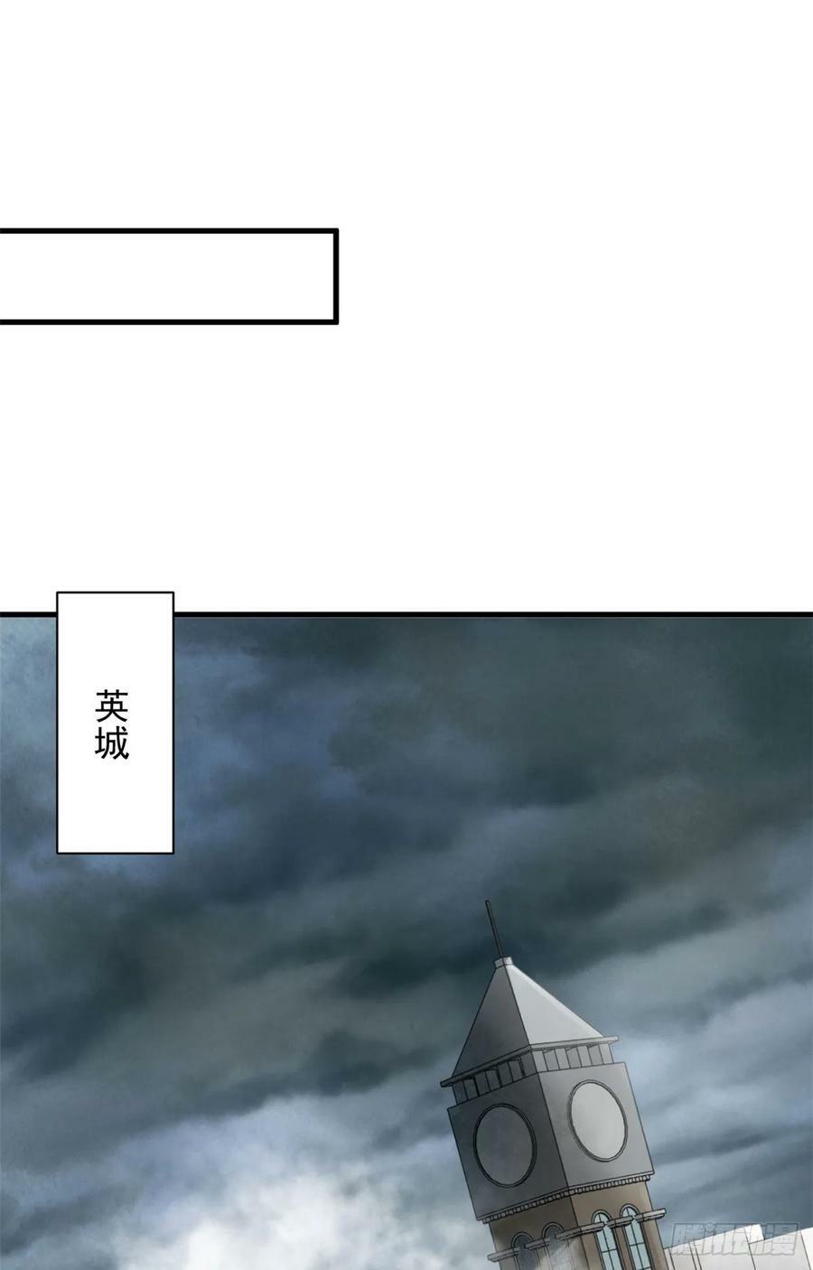 139 地黄丸归来1