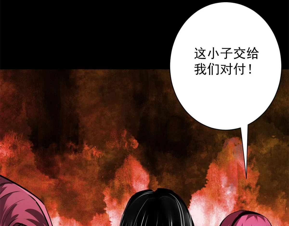 125 三对三91
