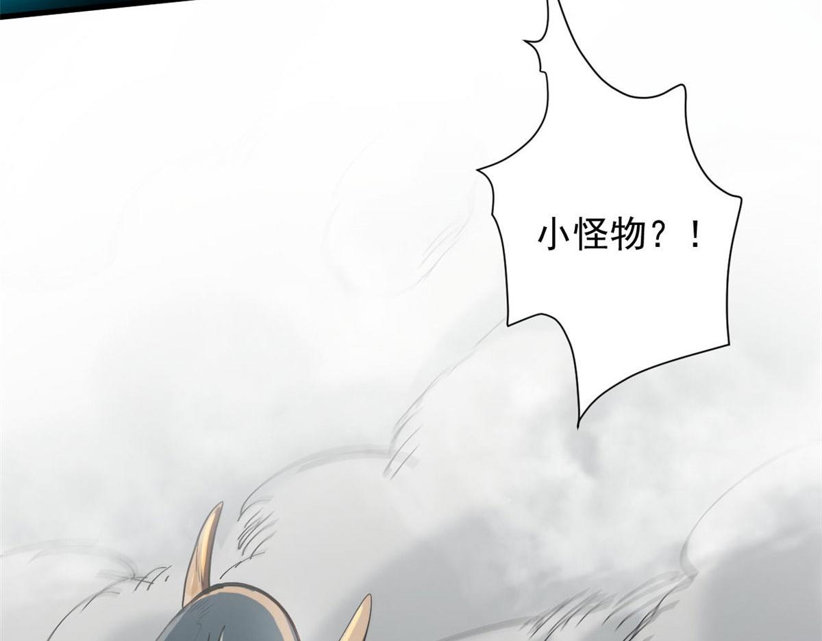 47 齐聚珍珠湖119