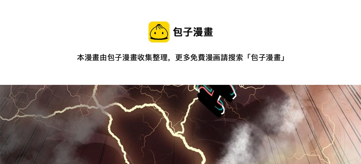 01 我回到了10年之前！219