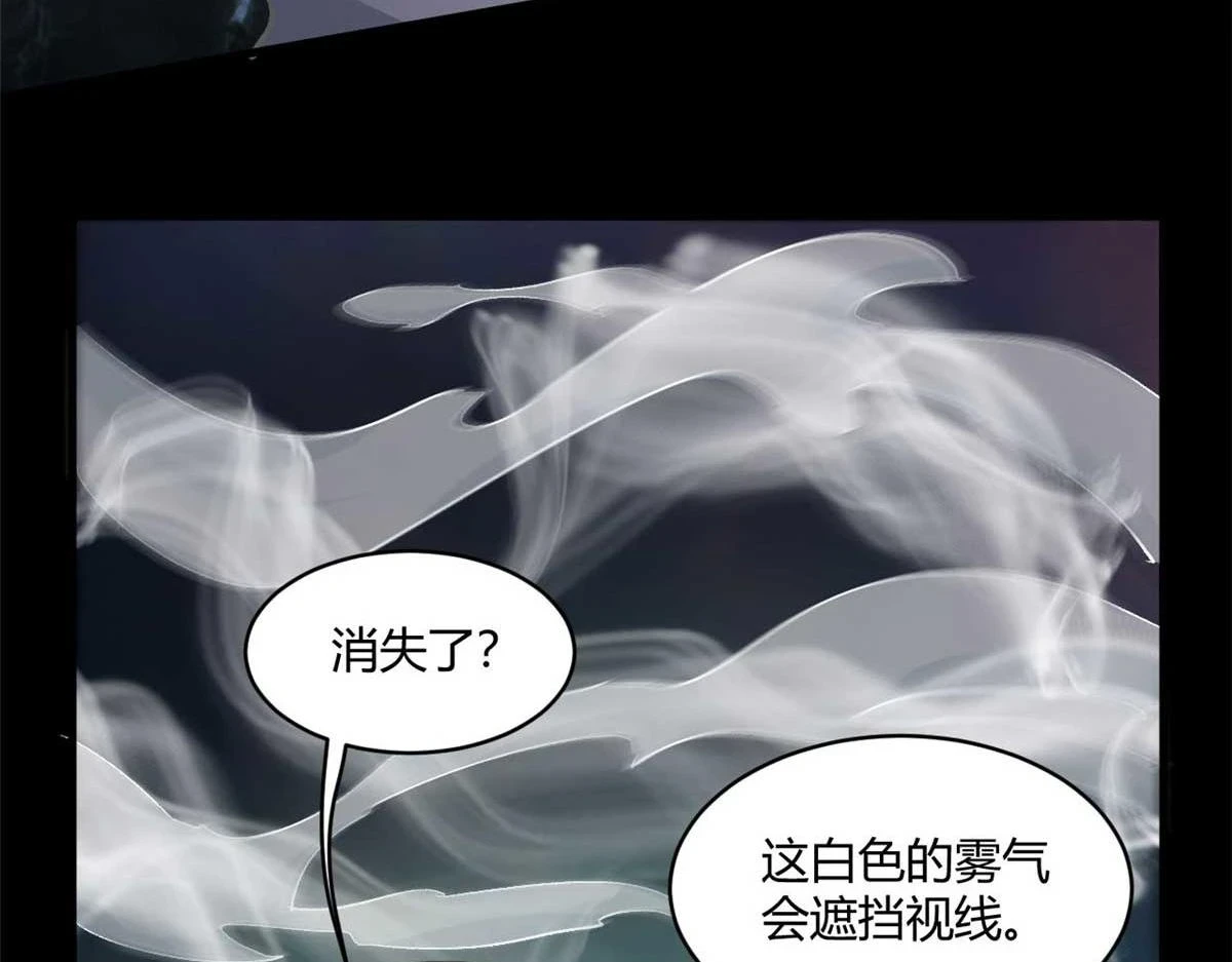 126 下辈子注意点56