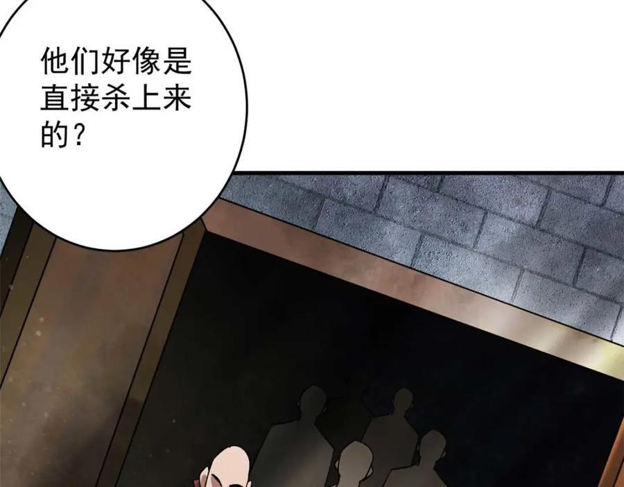 185 拍卖83