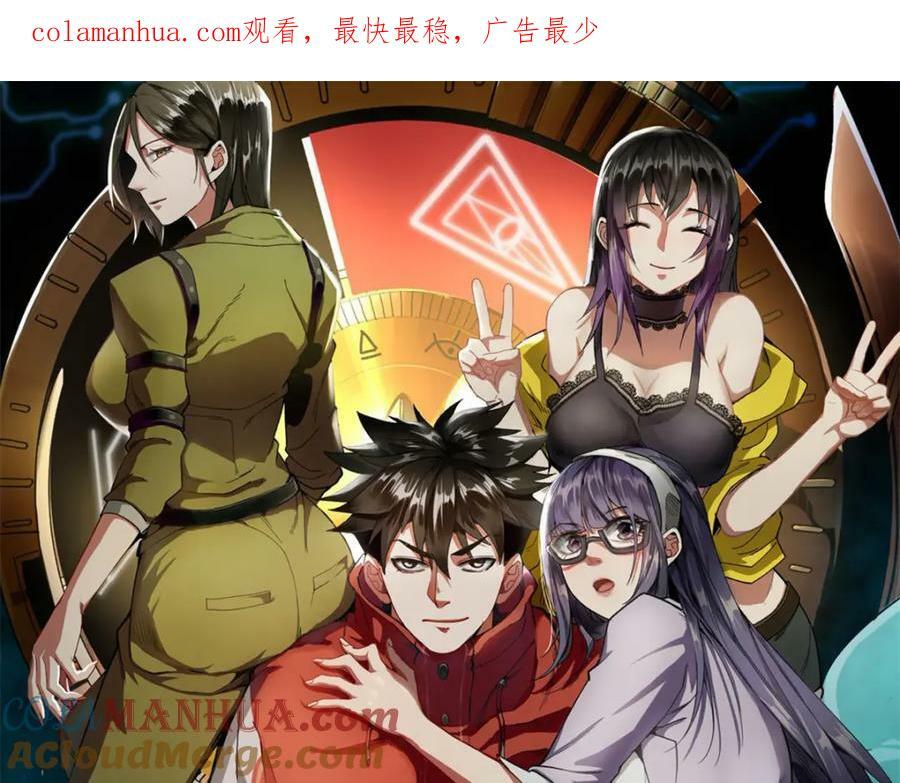 163 暂避锋芒0