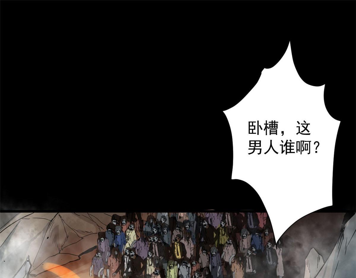 102 耐力源泉36